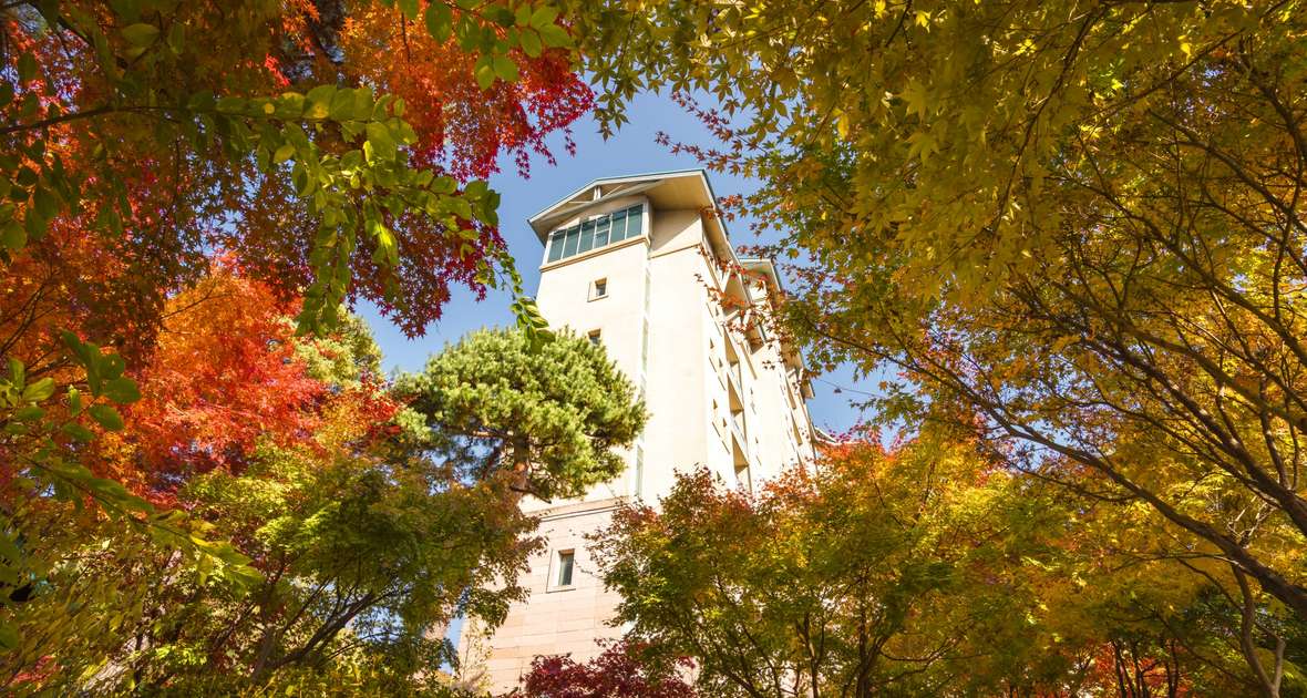 곤지암리조트 시계탑과 가을 풍경