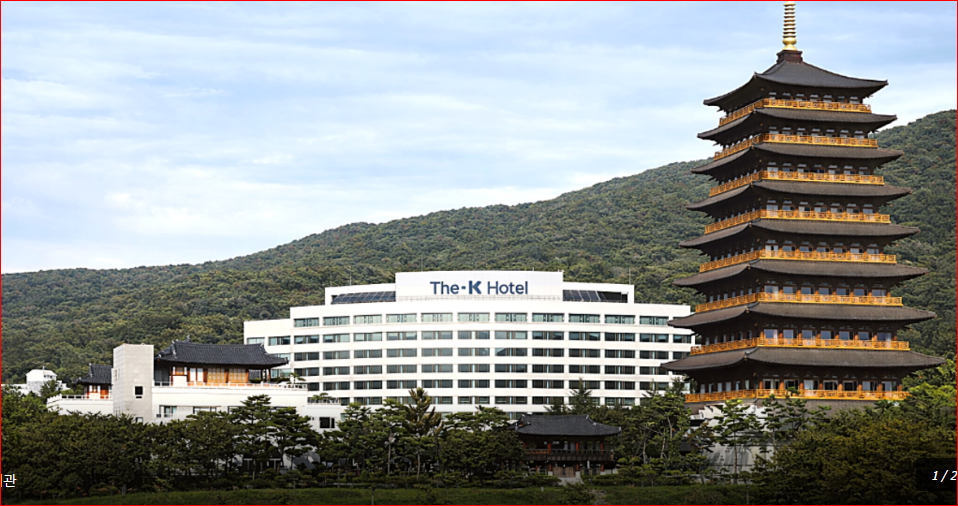 경주 보문단지 숙소 더케이호텔 경주, 온천사우나·조식·객실 가격 비교와 예약 전 확인사항 숙소 사진