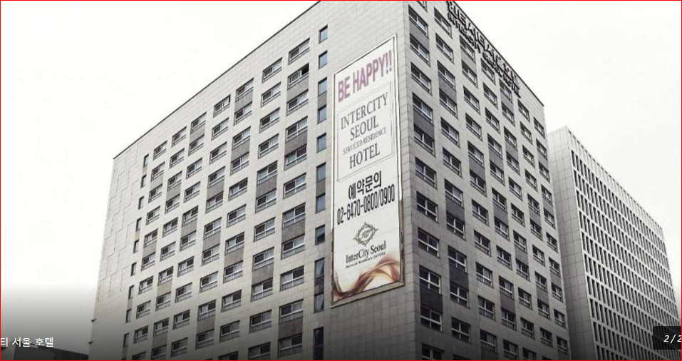 서울 숙소 추천 김포공항 근처 호텔 인터시티 서울, 발산역 210m·무료주차·무료 Wi-Fi 숙소 사진