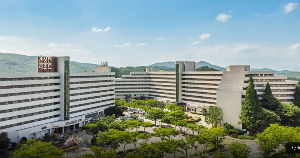경주 축제 숙소 추천 보문단지 리조트 켄싱턴, 뽀로로아쿠아빌리지·키즈룸·가족여행 숙소 사진