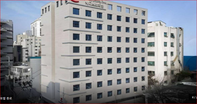 서울 숙소 추천 종로5가역 호텔 파이브호텔 종로, 광장시장·창덕궁·인사동 도보권