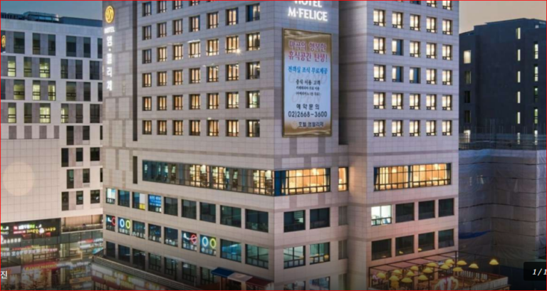 서울 숙소 추천 강서구 가족 숙소 호텔 엠펠리체, 7세 이하 무료·조식 패키지·서울식물원 인근