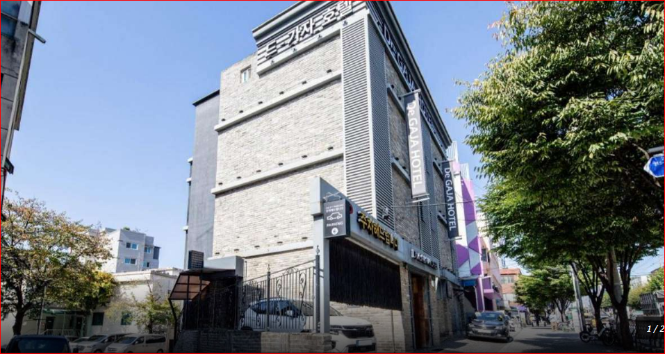서울 숙소 추천 어린이대공원역 숙소 건대 드가자 호텔, 서울어린이대공원·건대입구 접근 좋은 가성비 모텔 숙소 사진