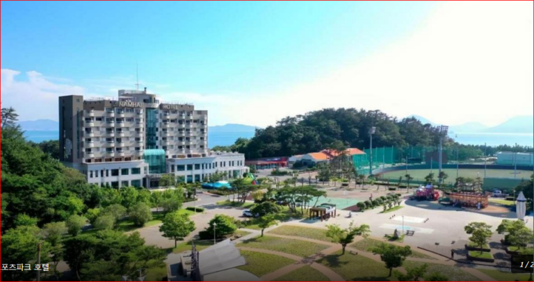 남해 축제 숙소 추천 서면 호텔 스포츠파크 호텔, 오션뷰·가족여행
