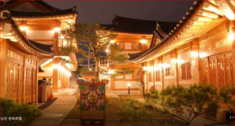 경주 축제 숙소 추천 황리단길 한옥호텔 황남관, 대릉원·첨성대 도보권 전통숙소