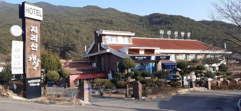 호텔지리산햇살 화엄사 단풍 여행·지리산 국립공원 숙소·객실 가격·주차와 예약 조건